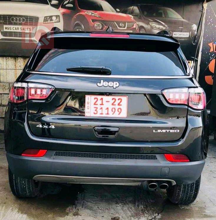 جيب كومباس